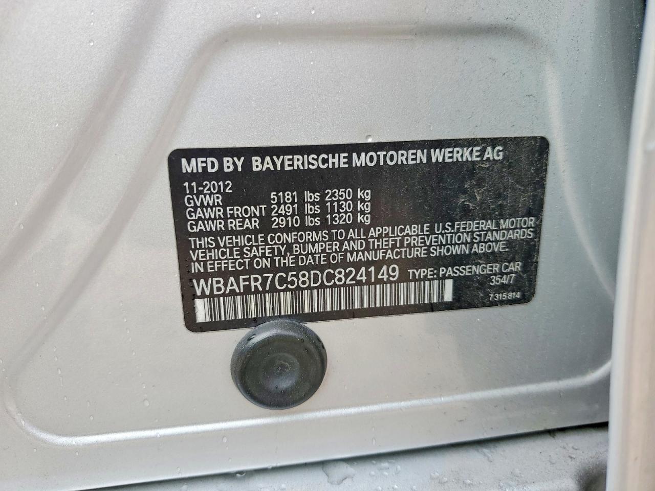 2013 BMW 5 series