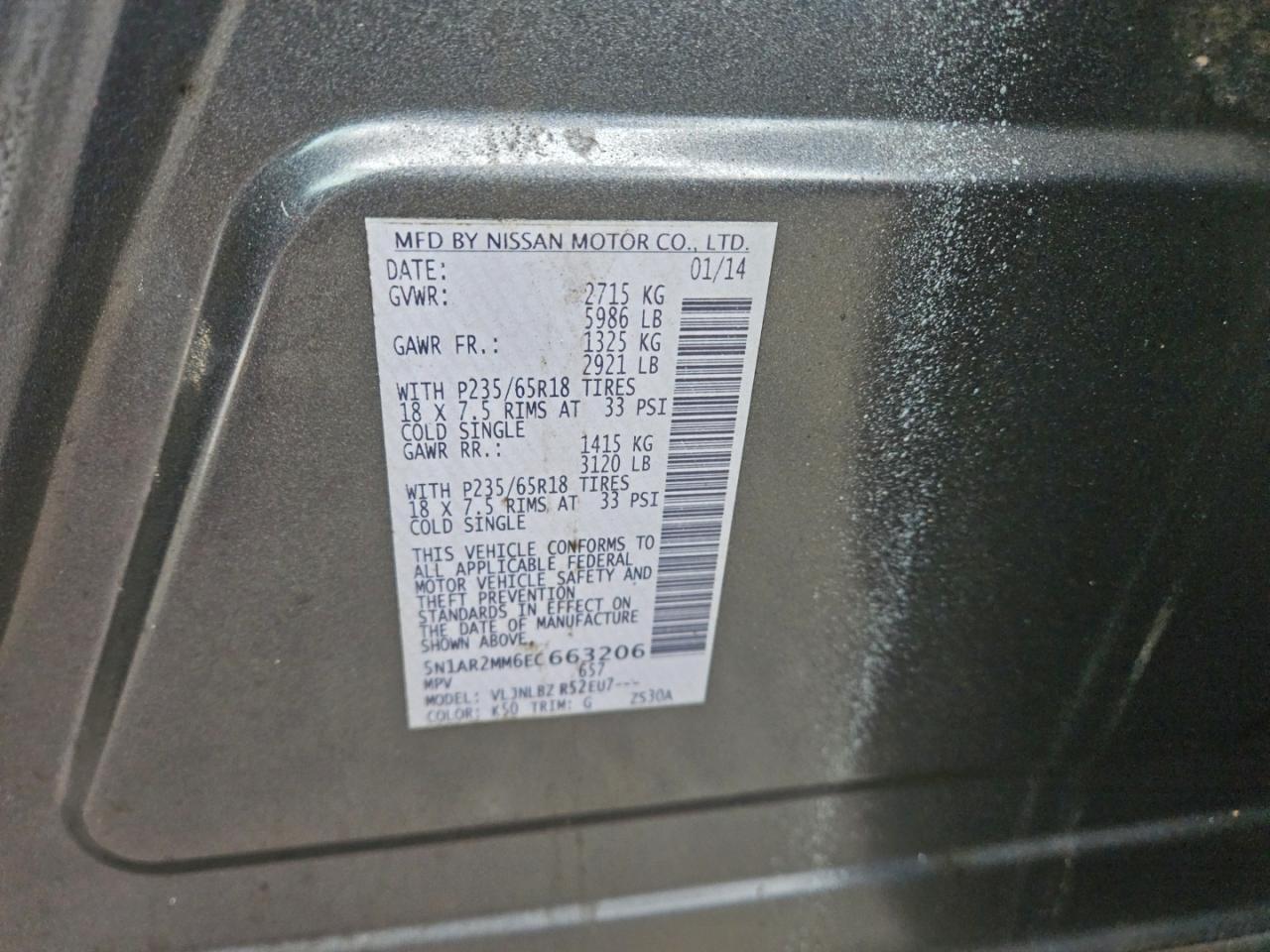 2014 NISSAN PATHFINDER