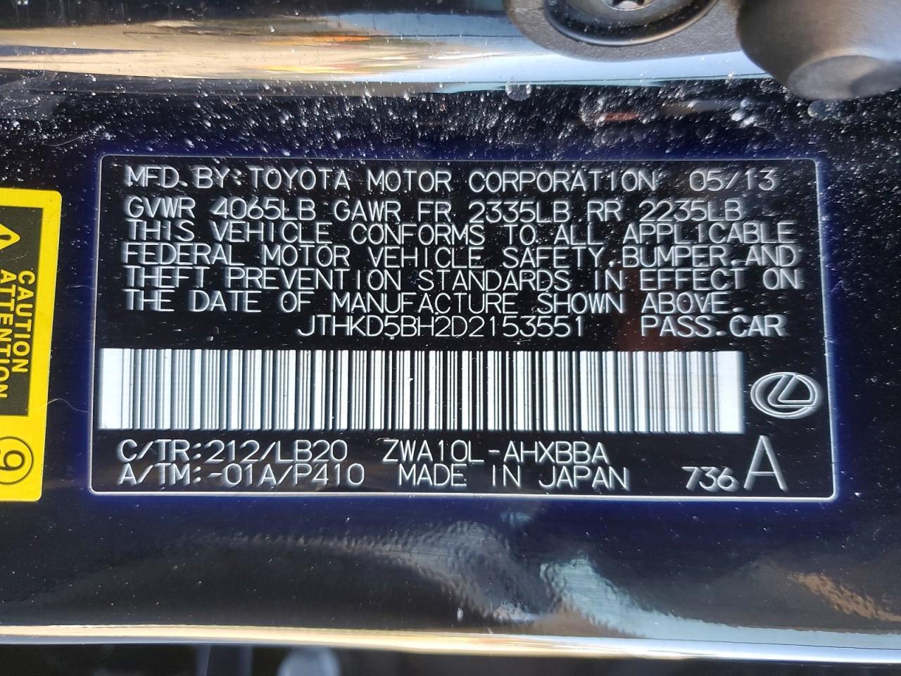 2013 LEXUS CT 200