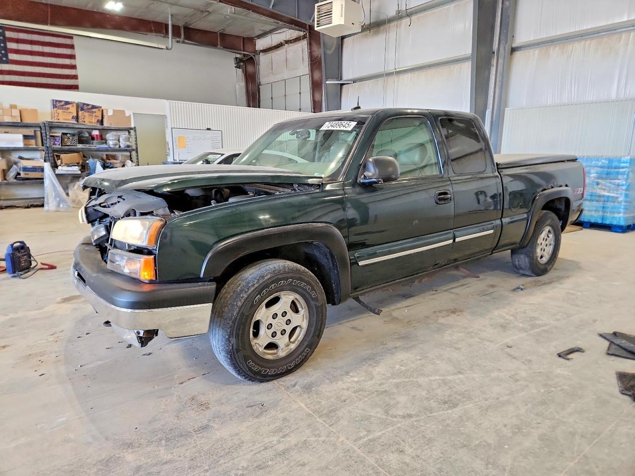 2003 CHEVROLET Silverado