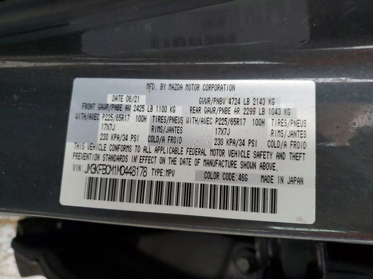 2021 MAZDA CX-5