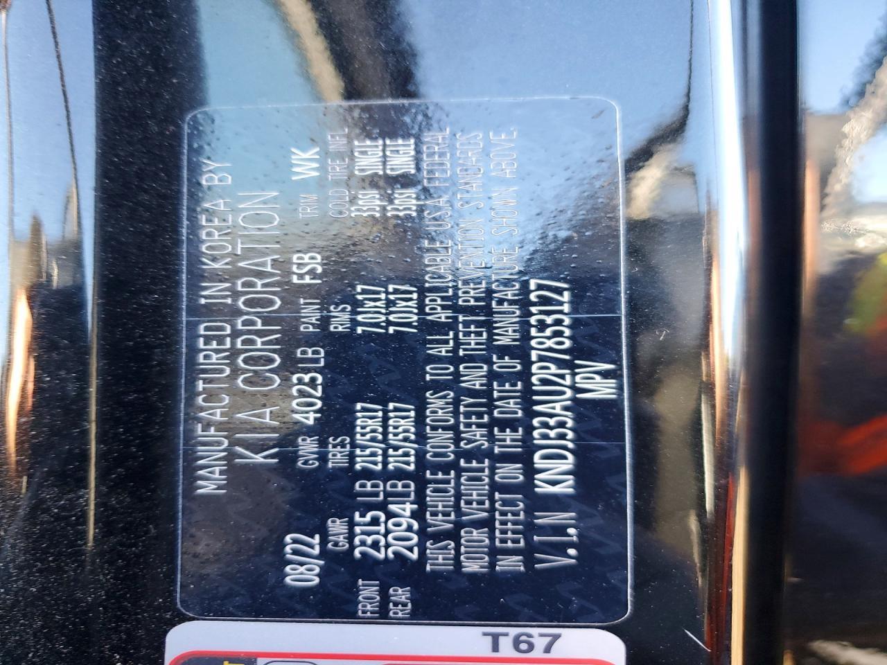 2023 KIA SOUL