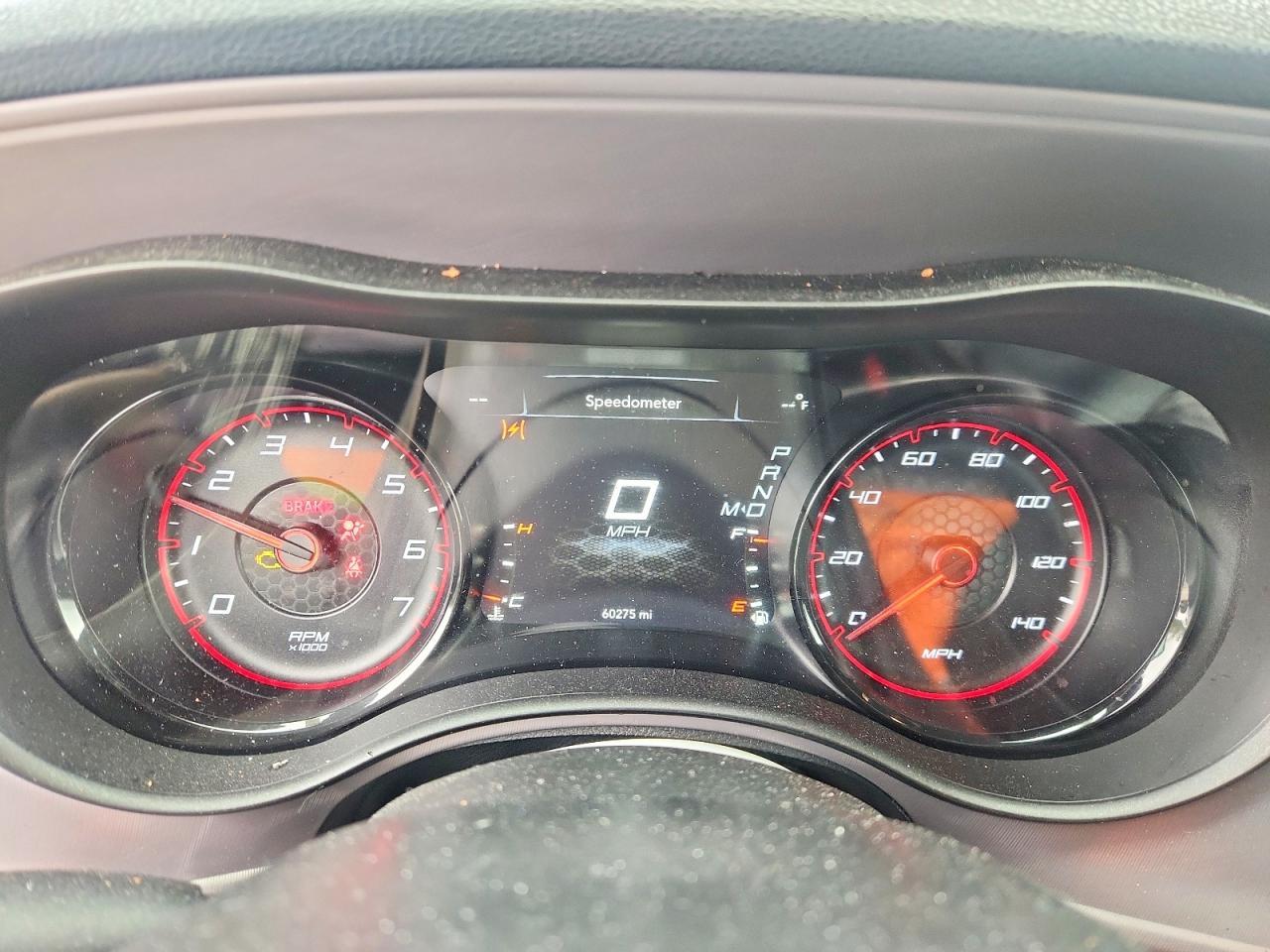 2023 DODGE CHARGER