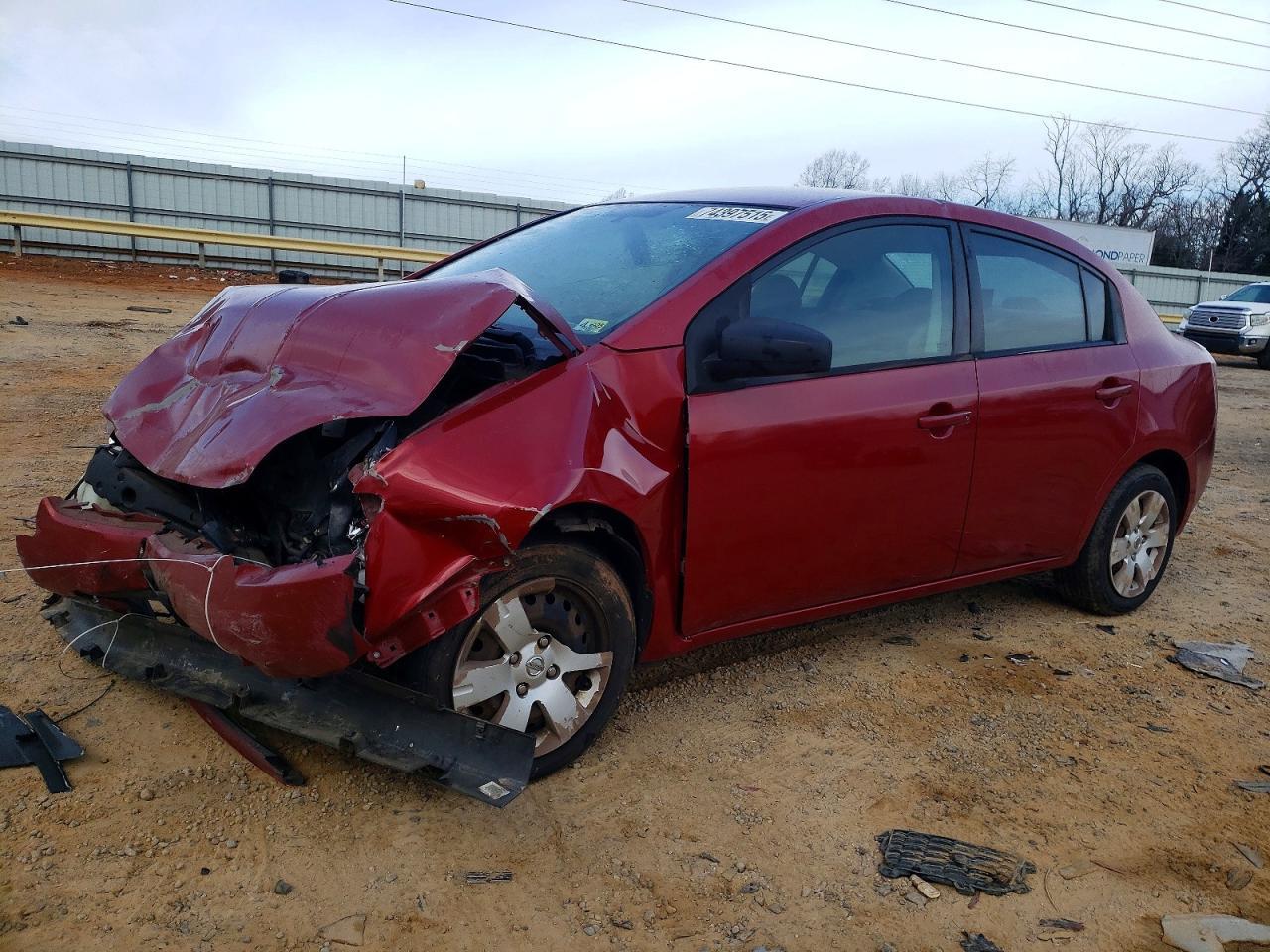 2012 NISSAN SENTRA
