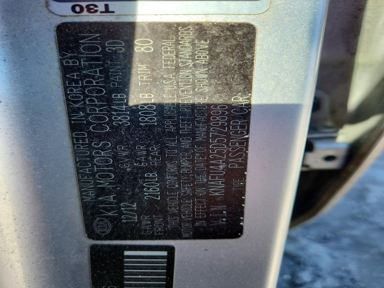 2013 KIA FORTE