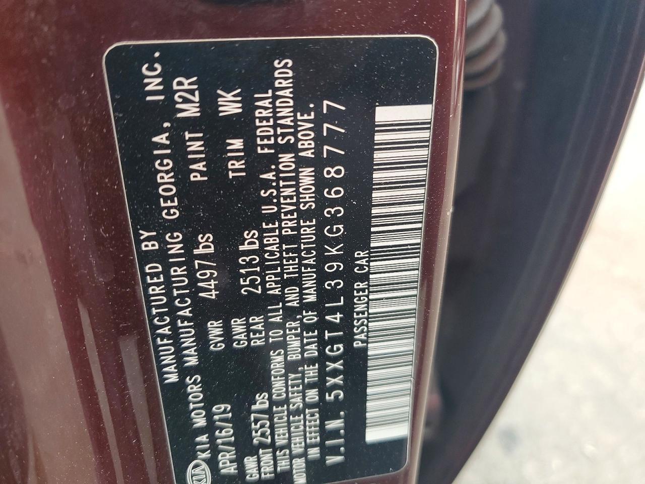 2019 KIA OPTIMA