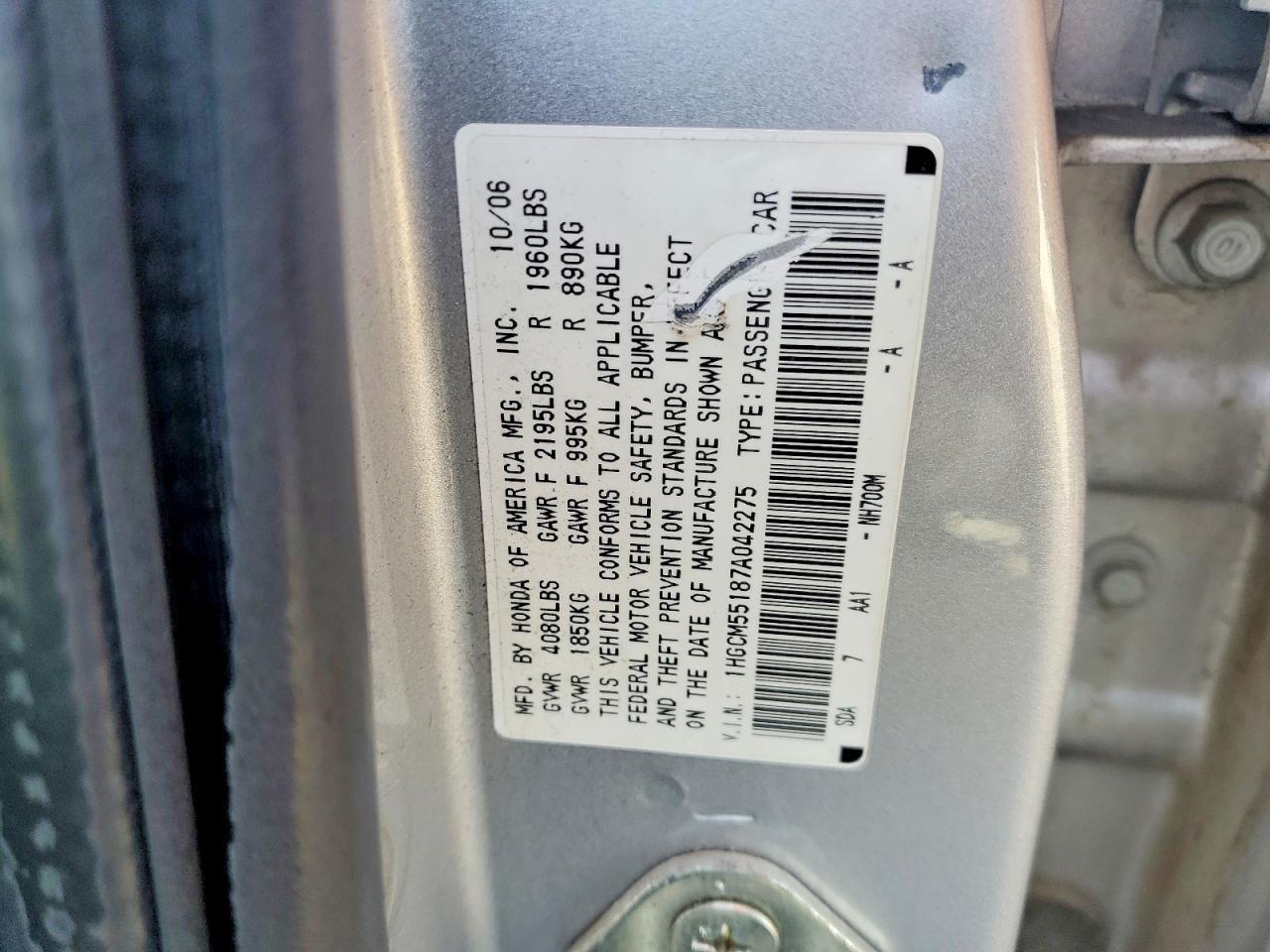 2007 HONDA ACCORD