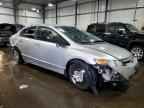 2006 HONDA CIVIC