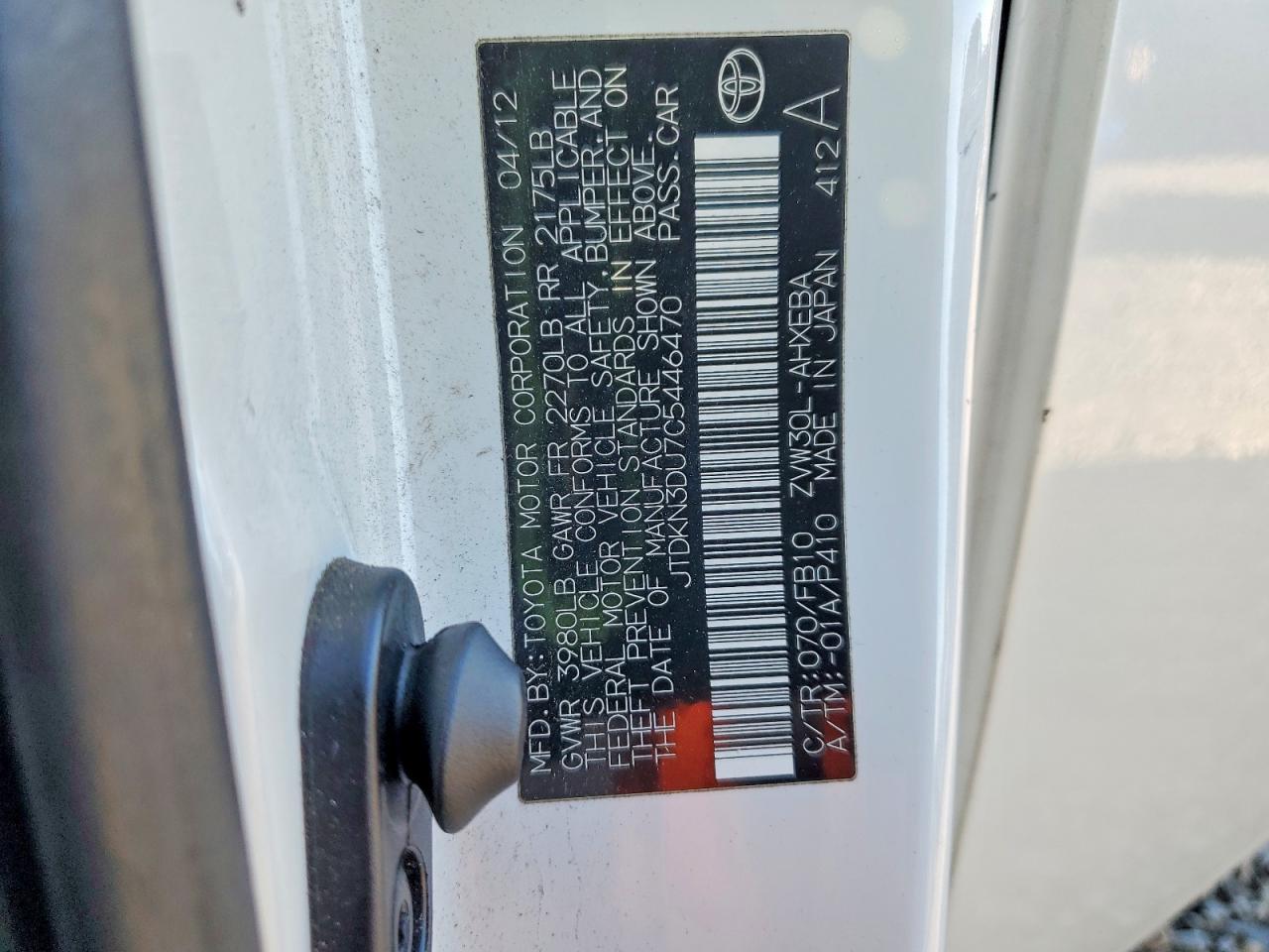 2012 TOYOTA PRIUS