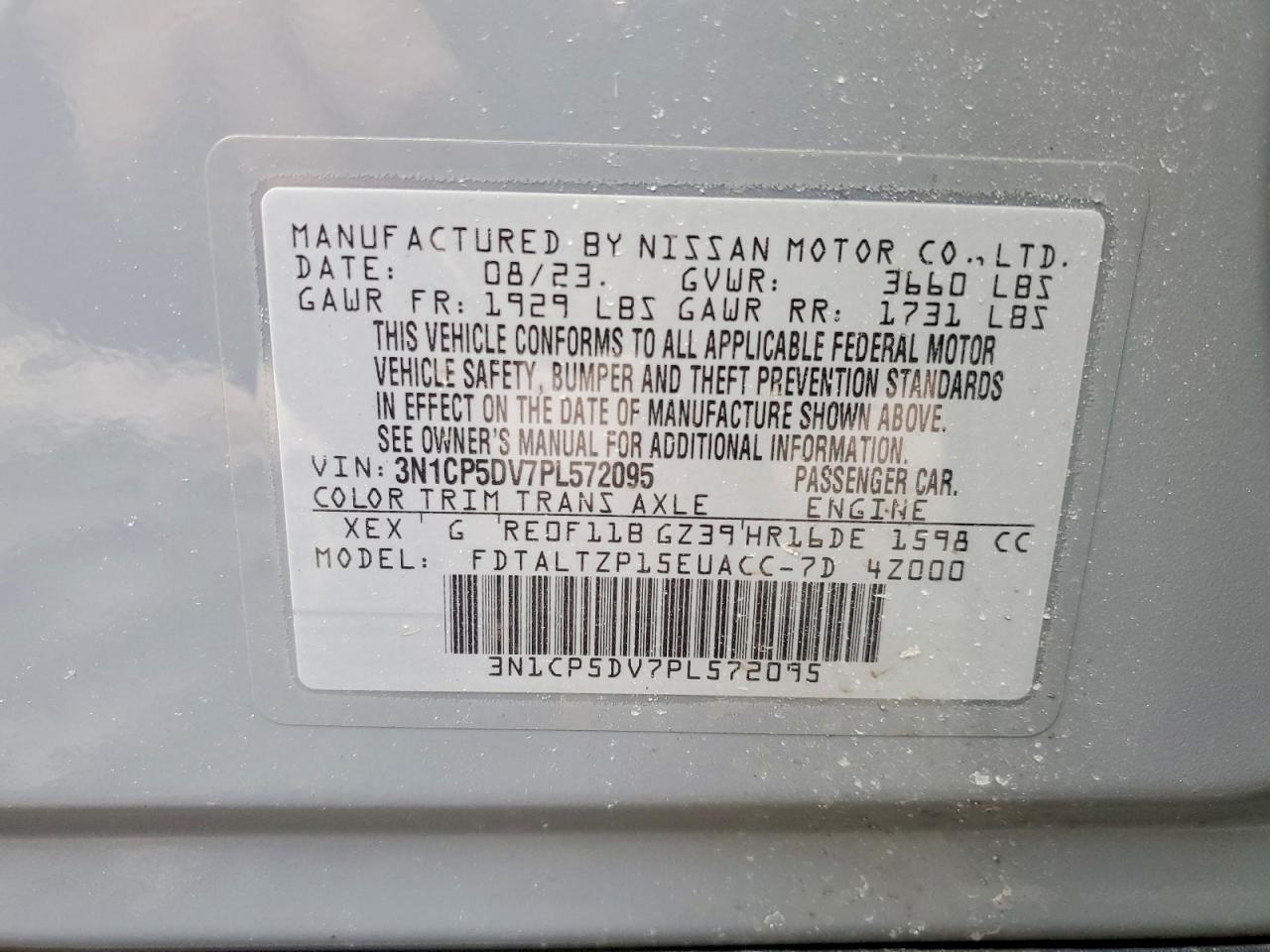 2023 NISSAN KICKS