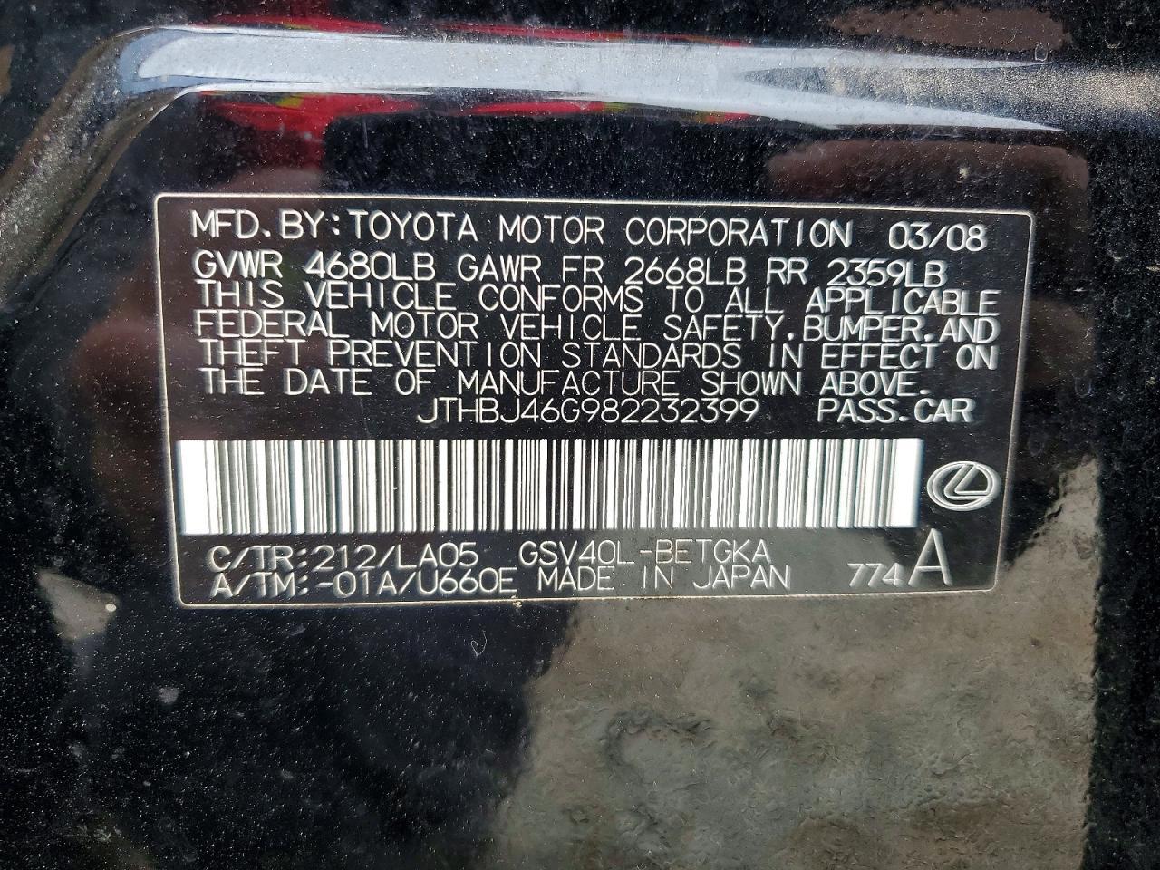 2008 LEXUS ES 350