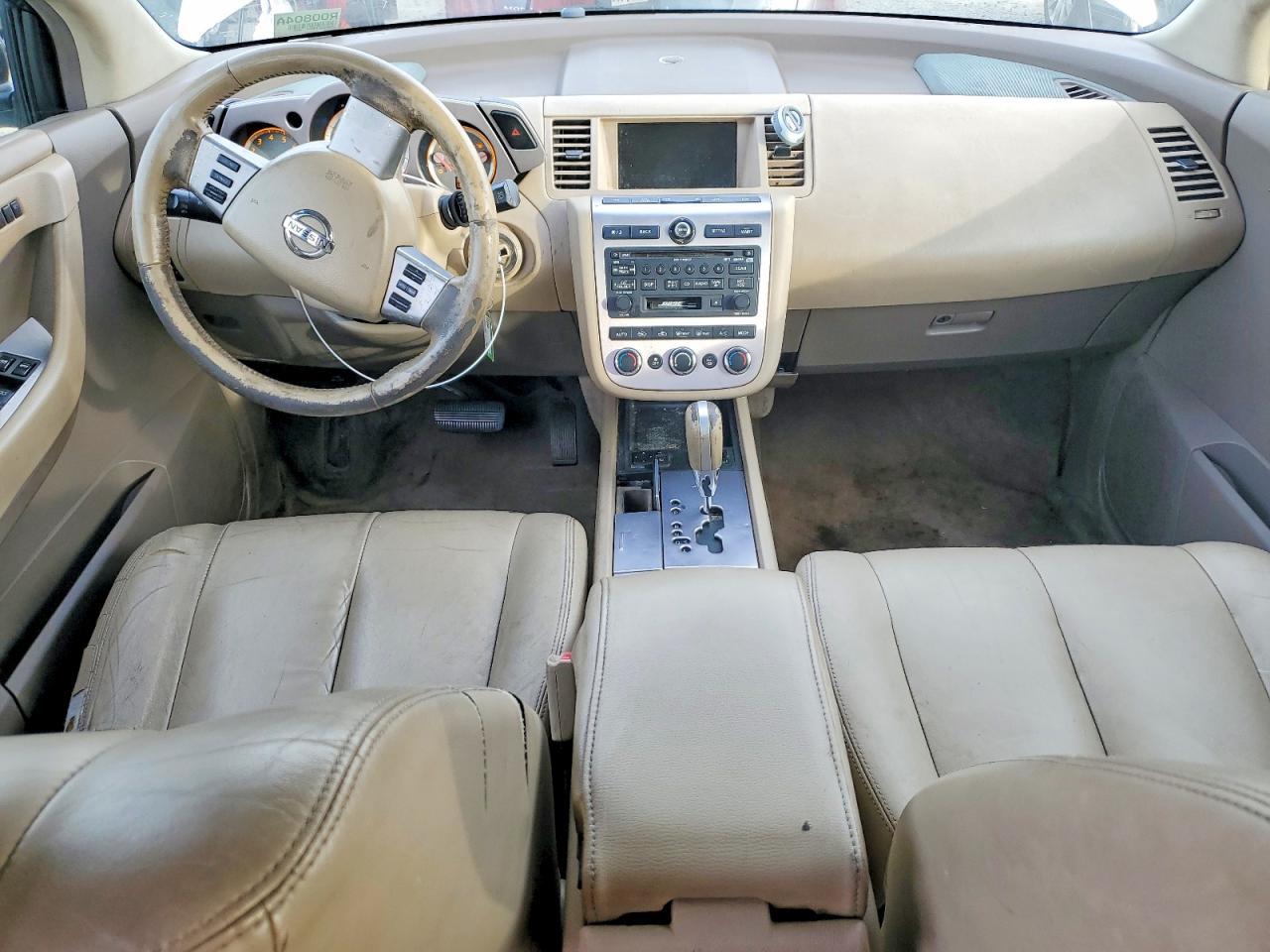 2006 NISSAN MURANO