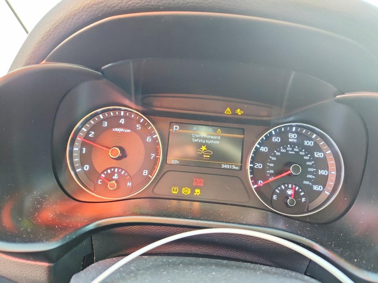 2023 KIA FORTE