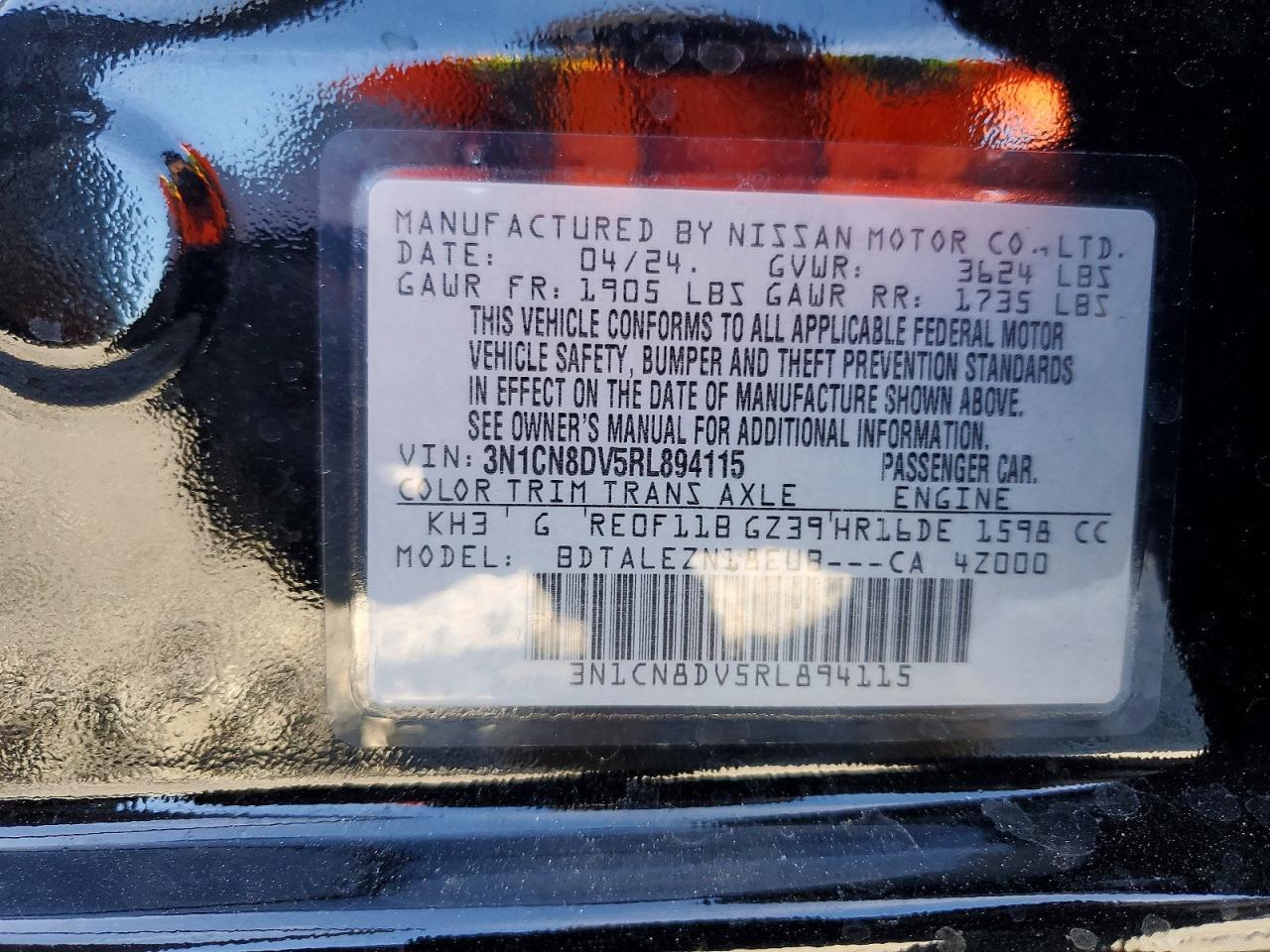2024 NISSAN VERSA