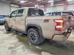2023 NISSAN Frontier