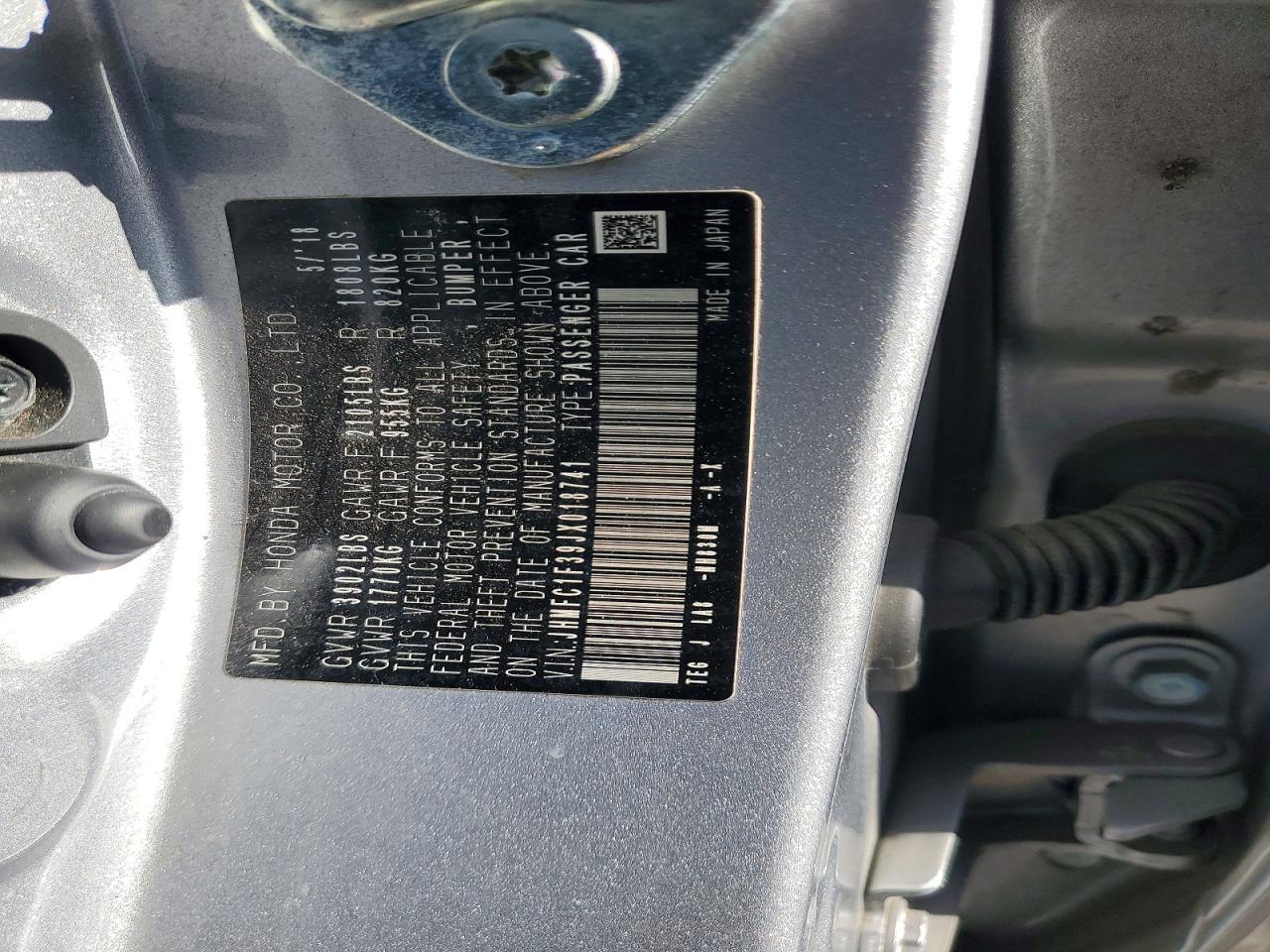 2018 HONDA CIVIC