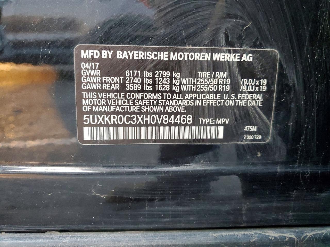 2017 BMW X5