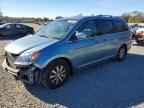 2008 HONDA ODYSSEY