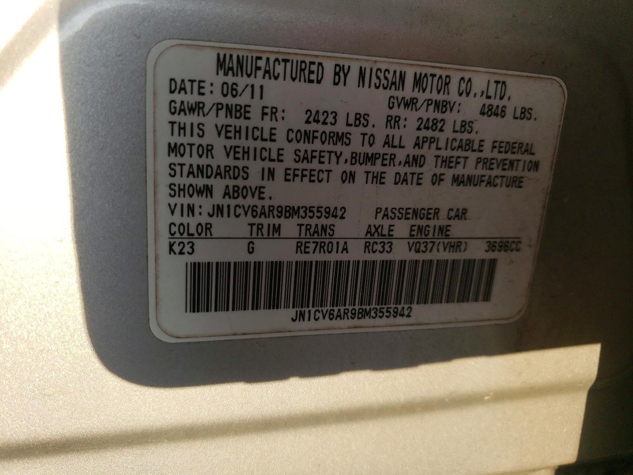 2011 INFINITI G37