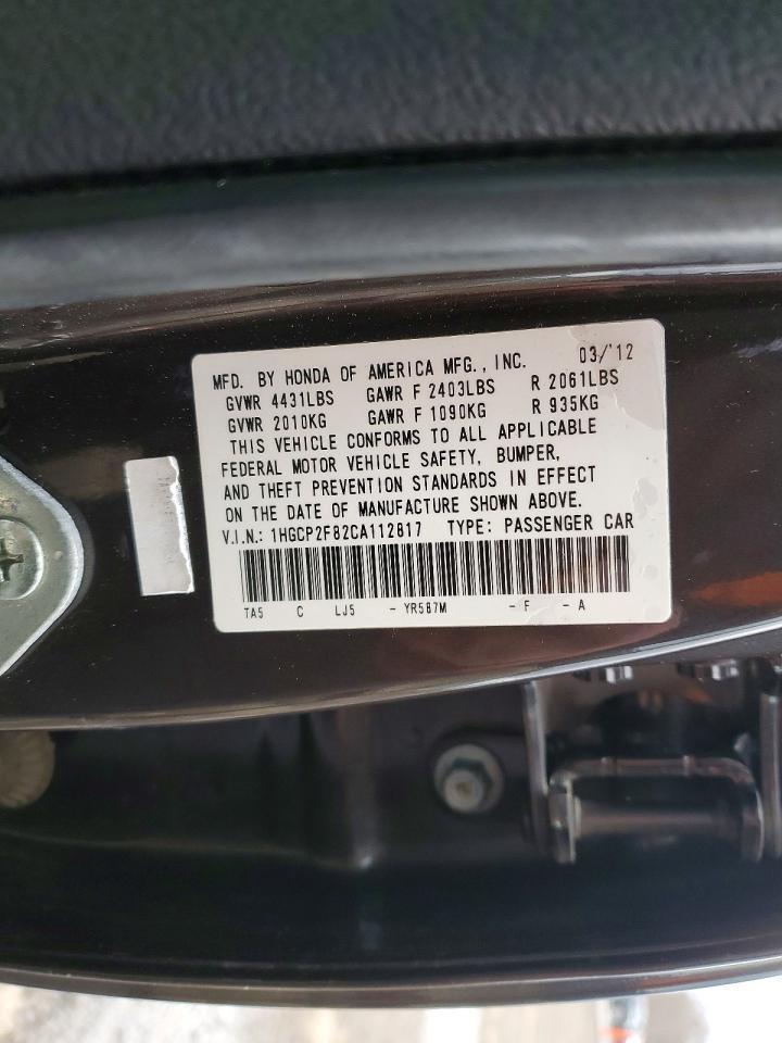 2012 HONDA ACCORD