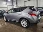2013 NISSAN MURANO