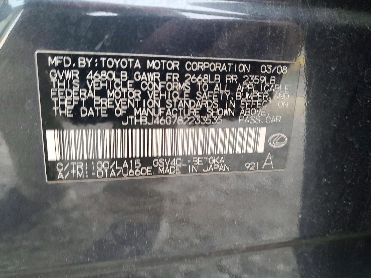 2008 LEXUS ES 350