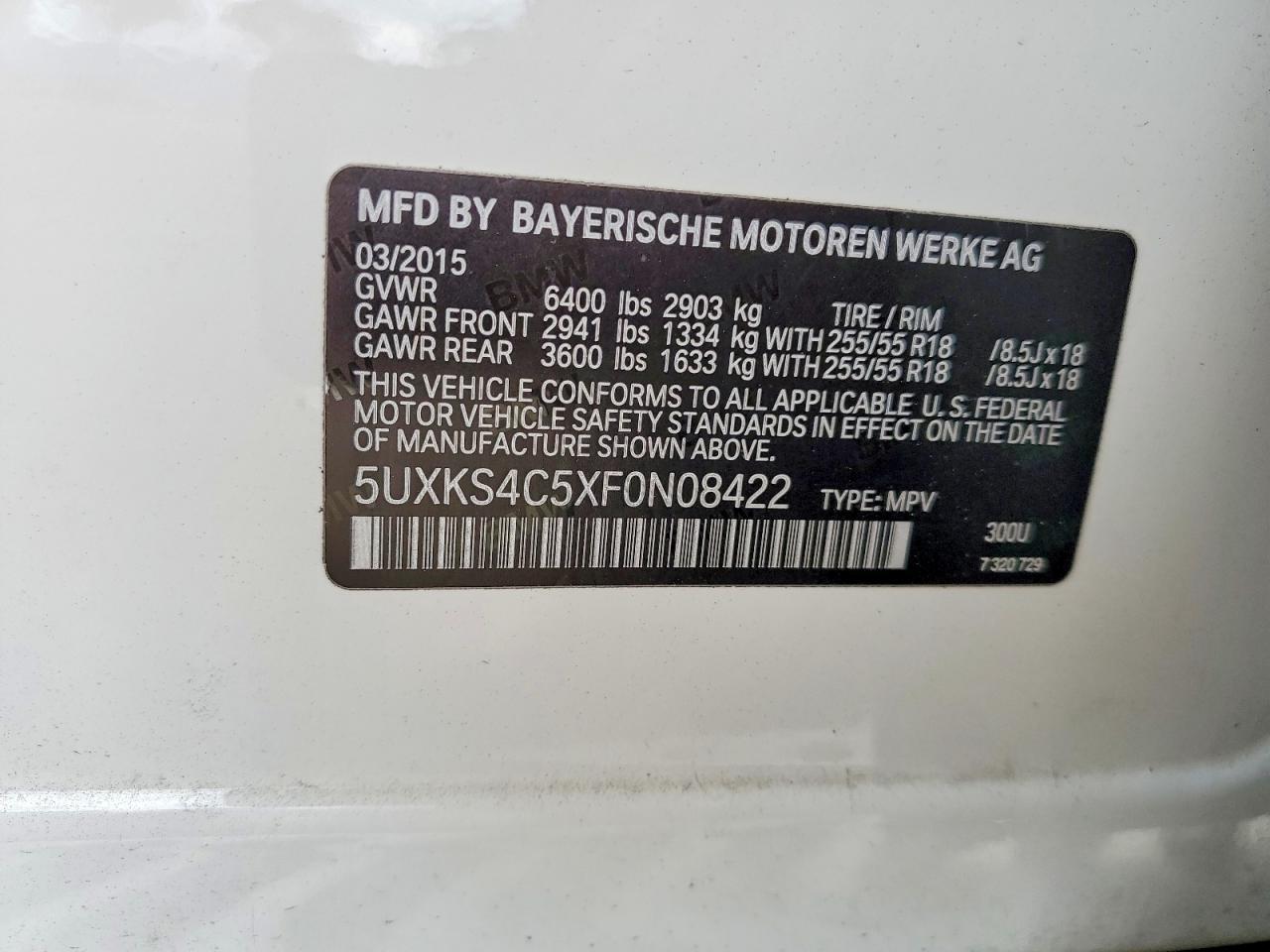 2015 BMW X5