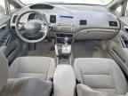 2006 HONDA CIVIC