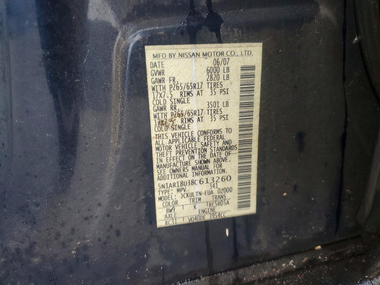 2008 NISSAN PATHFINDER