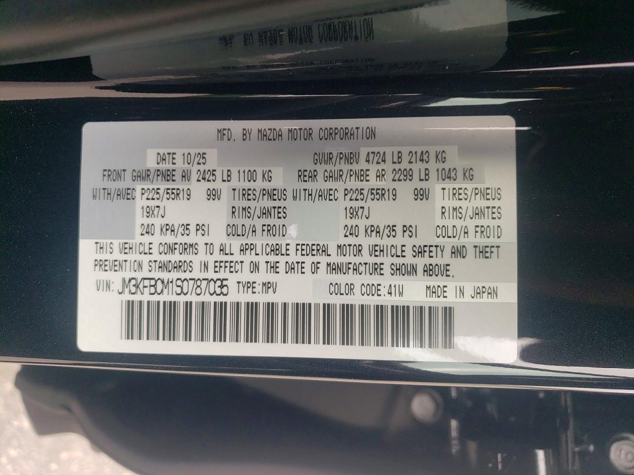 2025 MAZDA CX-5