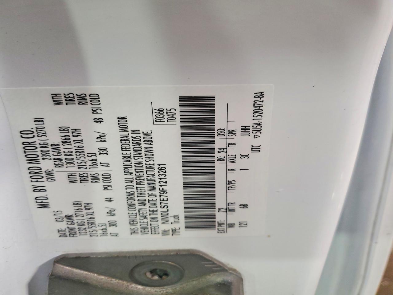 2015 FORD TRANSIT CONNECT