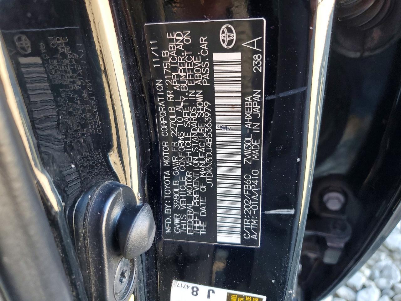 2011 TOYOTA PRIUS
