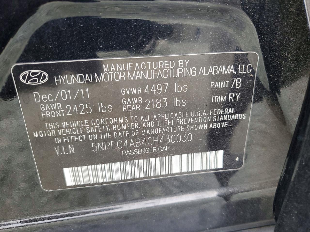 2012 HYUNDAI SONATA