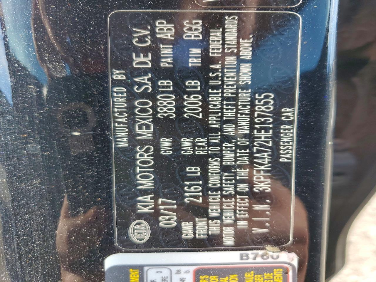2017 KIA FORTE