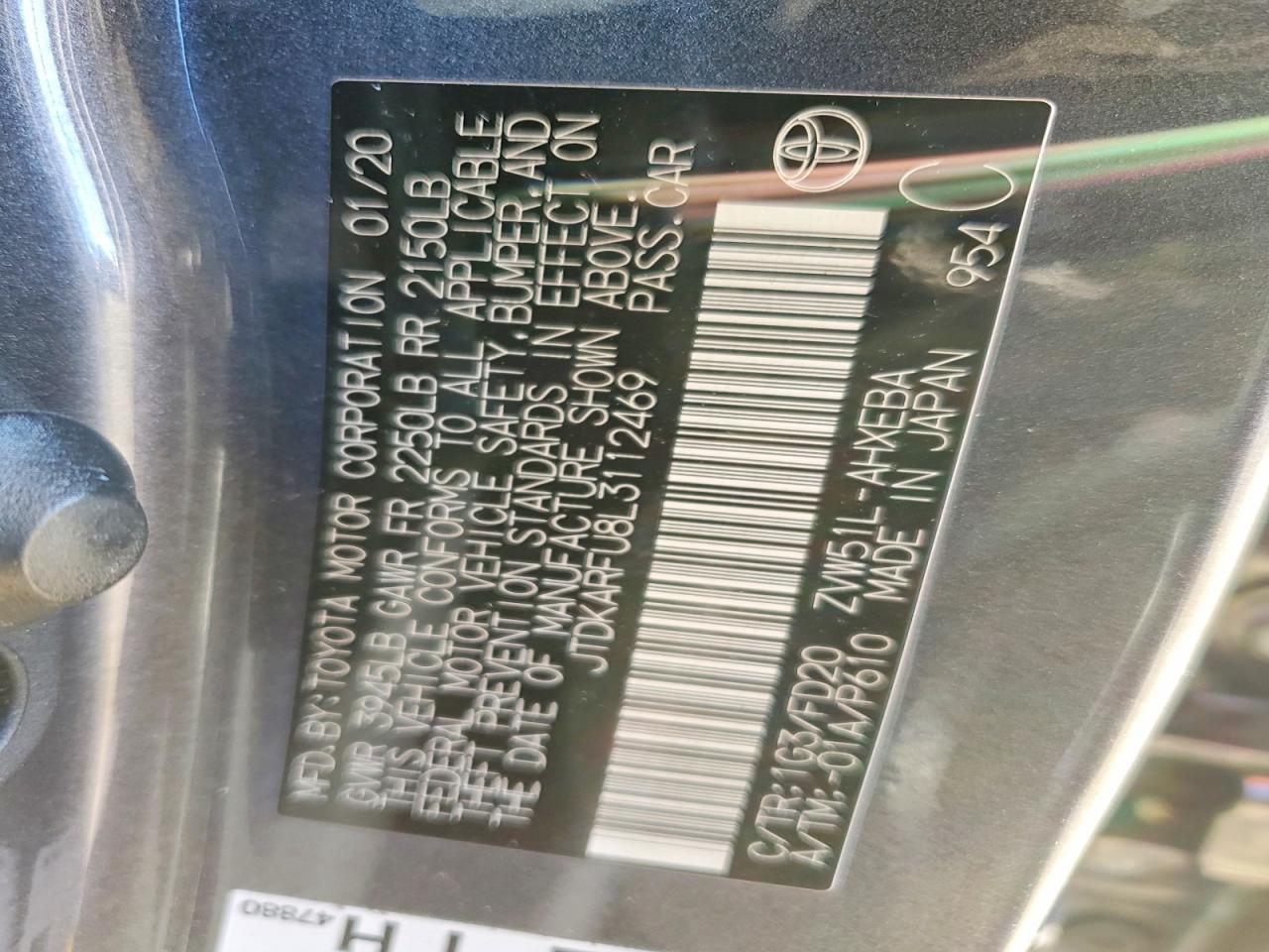 2020 TOYOTA PRIUS