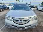 2007 ACURA MDX