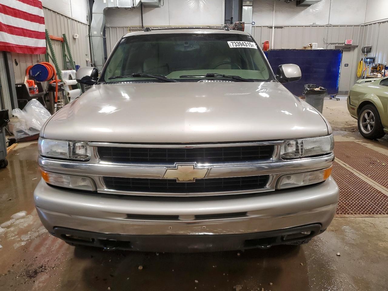 2005 CHEVROLET Suburban
