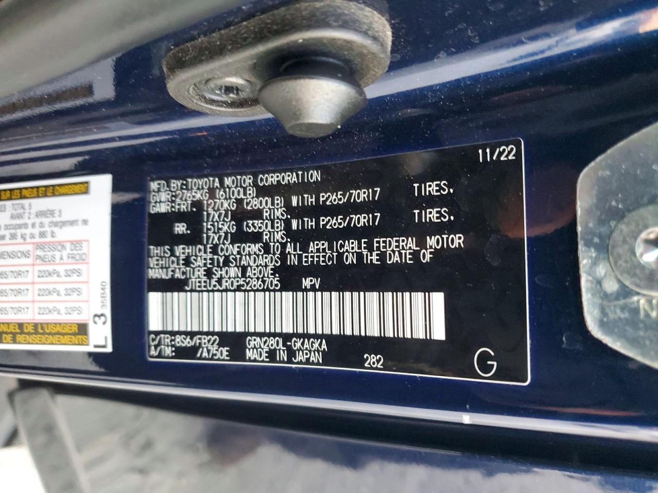 2023 TOYOTA 4Runner
