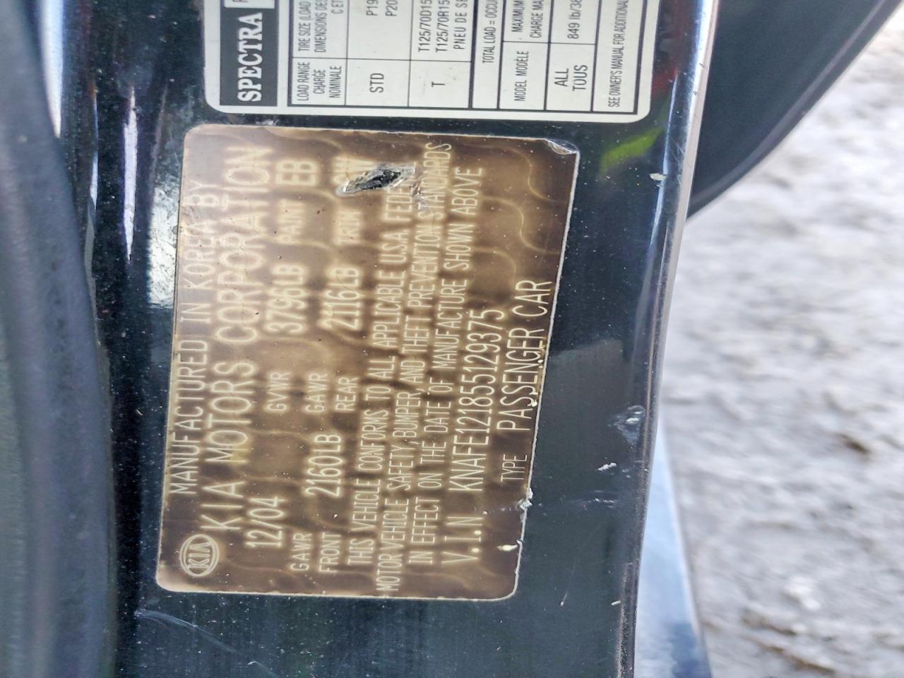 2005 KIA Spectra