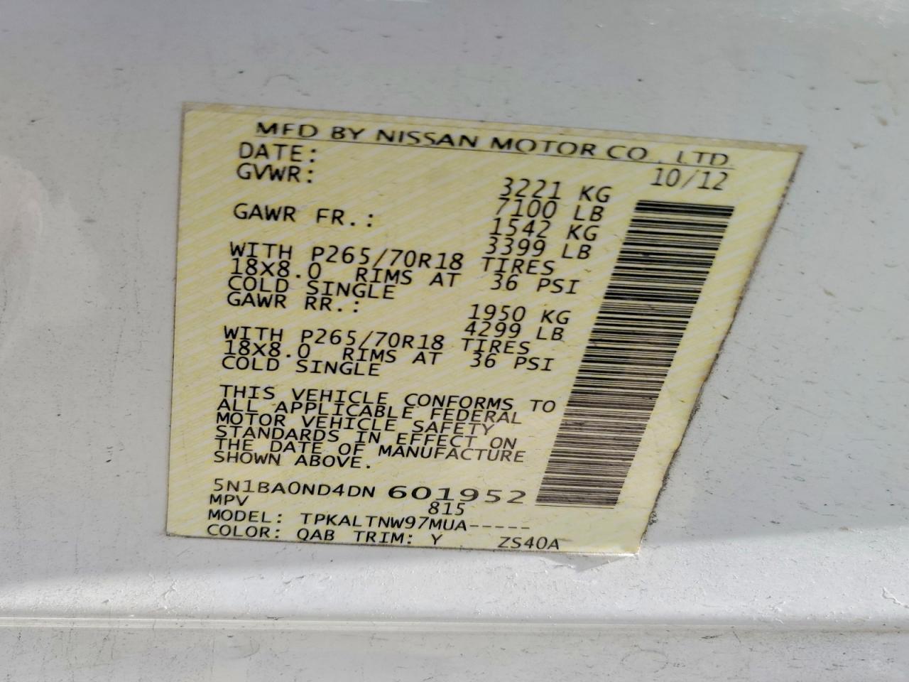 2013 NISSAN Armada