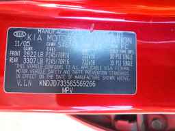 2006 KIA SORENTO