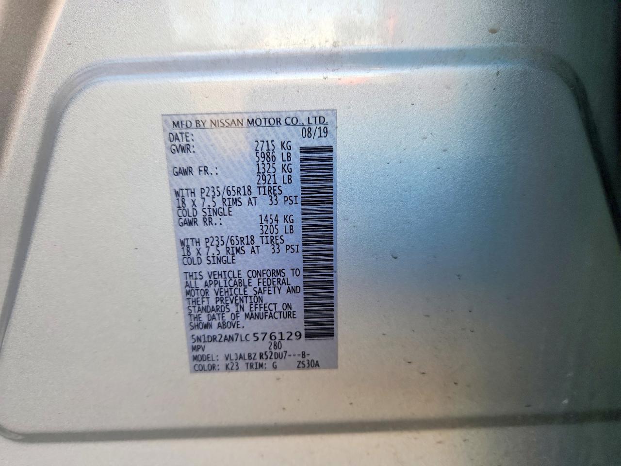2020 NISSAN PATHFINDER
