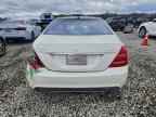 2012 MERCEDES-BENZ S-Class