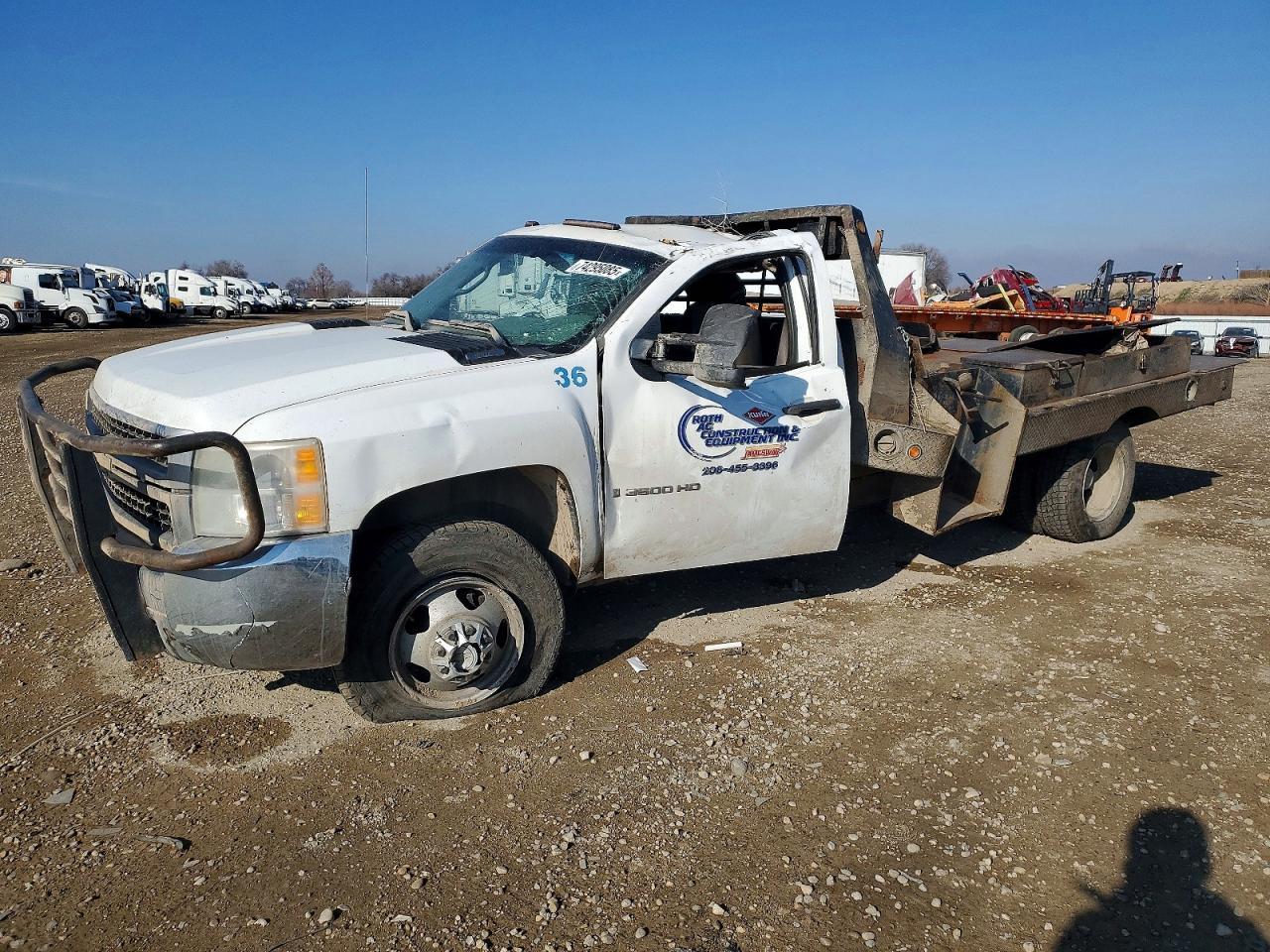 2008 CHEVROLET Silverado