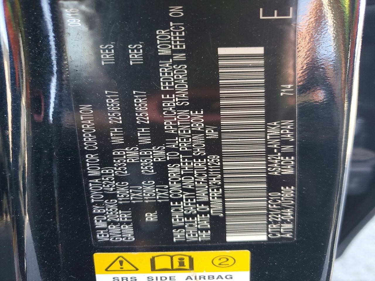 2017 TOYOTA RAV4