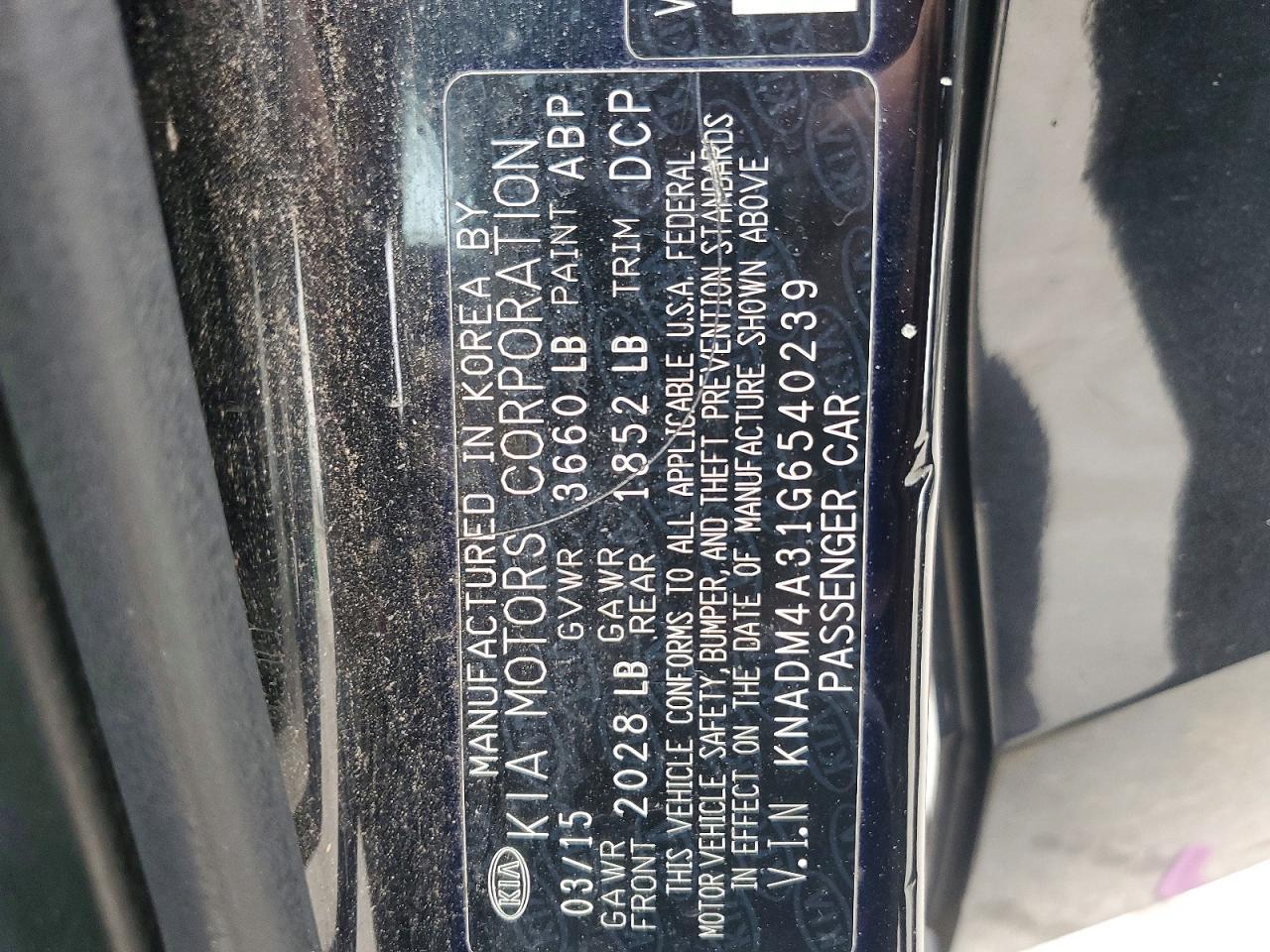 2016 KIA RIO