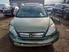 2007 HONDA CR-V