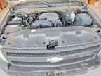 2007 CHEVROLET Silverado
