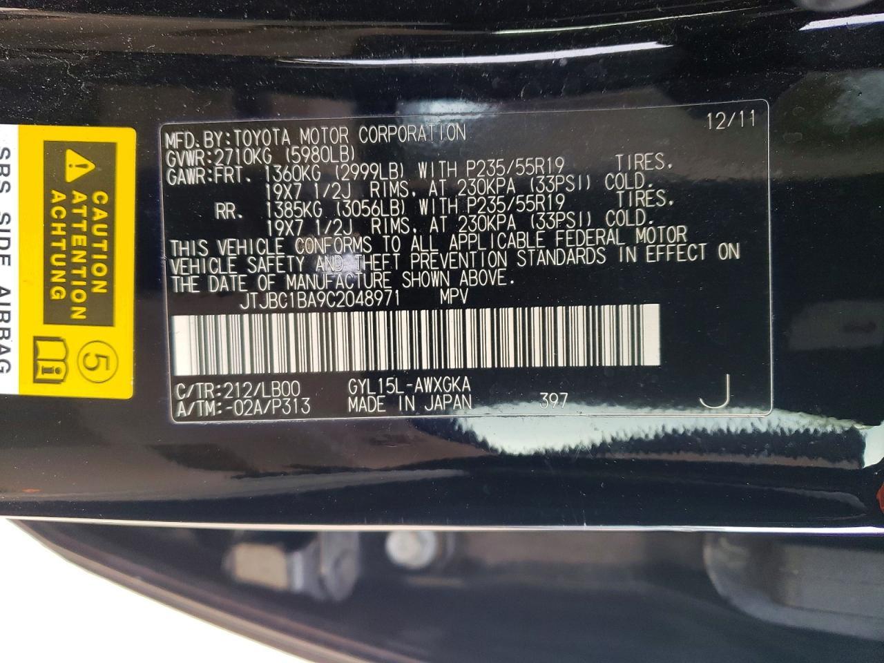 2012 LEXUS RX 450H