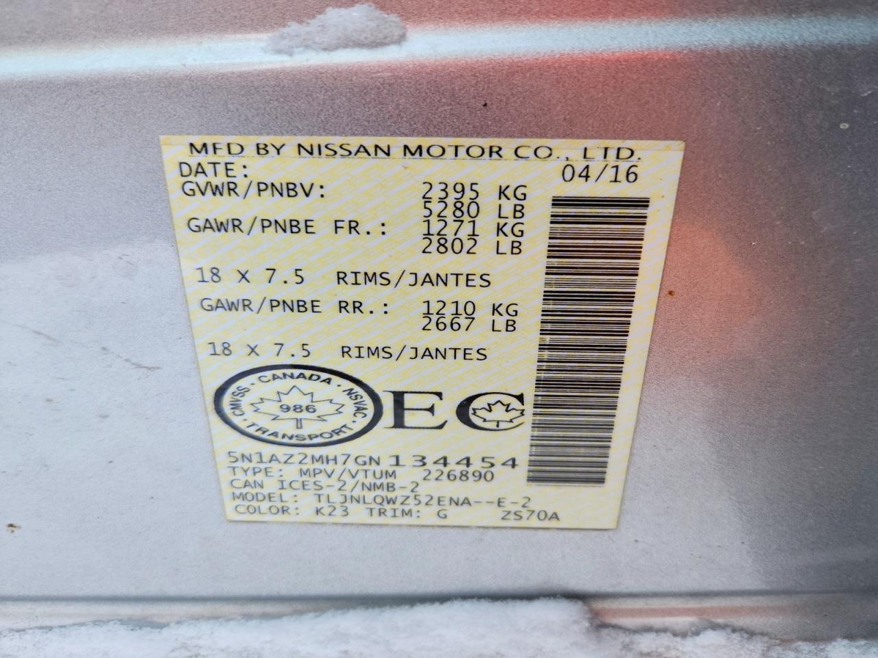 2016 NISSAN MURANO
